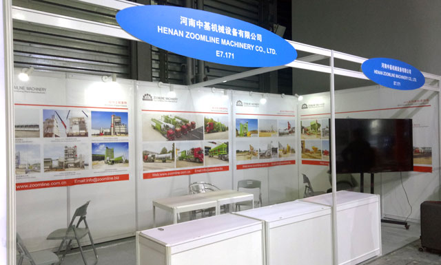 ВЫСТАВКА 2018 BAUMA CHINA